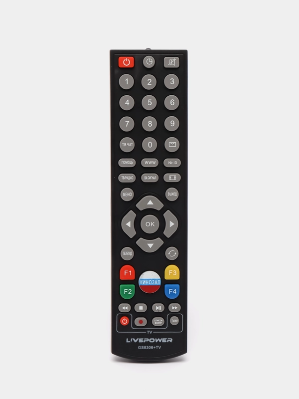 Пульт универсальный GS8306+TV Триколор