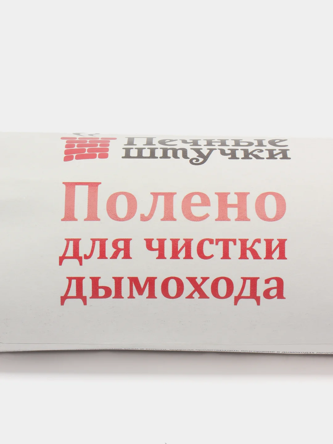 Полено для чистки дымоходов, 7 х 30 см