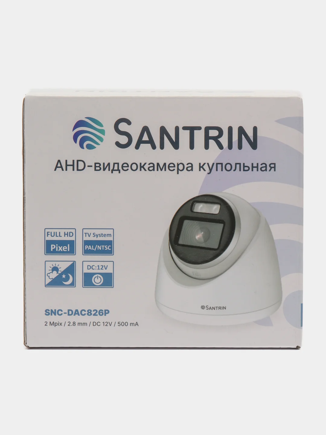 Купольная камера видеонаблюдения AHD, TVI, CVI, CVBS пластиковая видеокамера 2 Mpix 2.8 мм