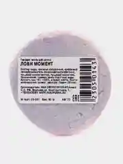 Твердая пена Kopusha "Лови момент"