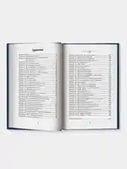 Бизнес по-еврейски: 67 золотых правил  (нов),  Абрамович Михаил