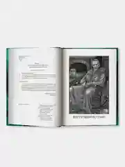 Шепчущий во тьме, Говард Филлипс Лавкрафт