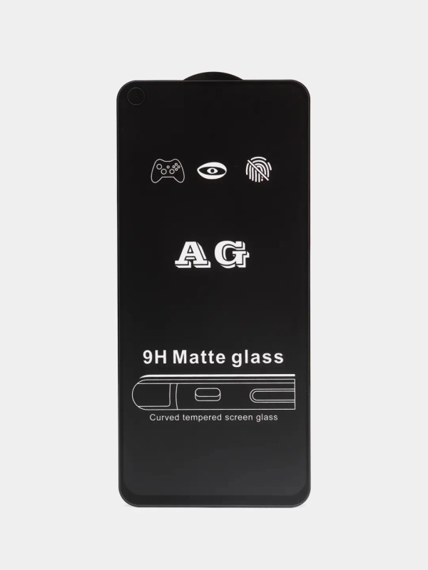 Защитное матовое стекло для Realme GT Master Edition (Реалми ГТ Мастер Едишен)