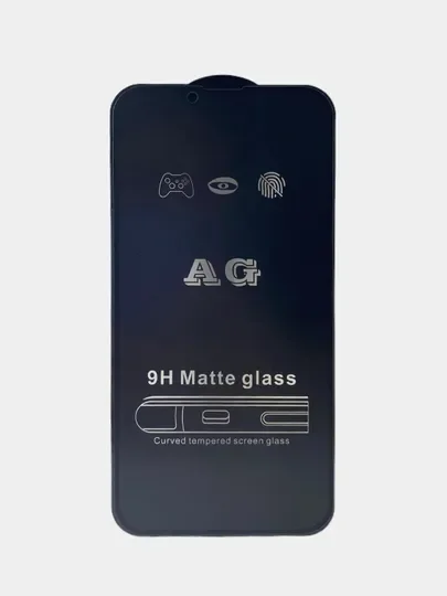 Защитное стекло матовое для iPhone 12 / 12 pro / 12 pro max (айфон 12)