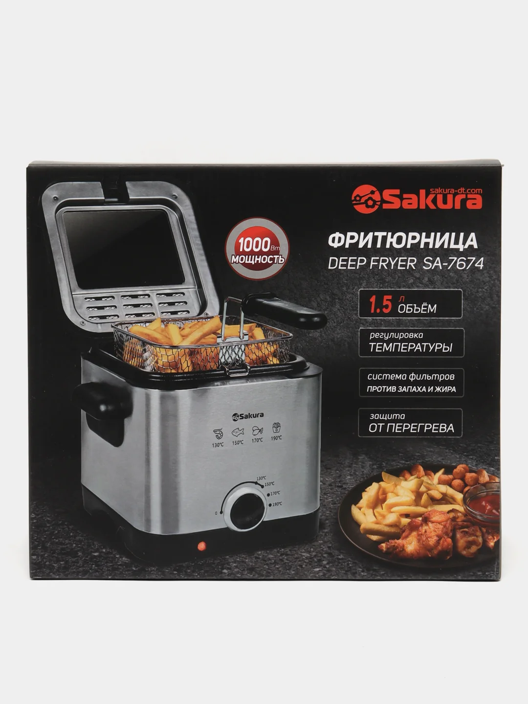 Фритюрница Sakura SA-7674, 1000 Вт, 1,5 литра