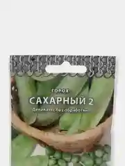 Семена Горох "Сахарный 2: Кольчуга", 6 грамм