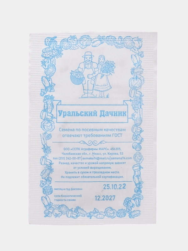Семена Томат "Бычье Сердце Красное", 0.1 г
