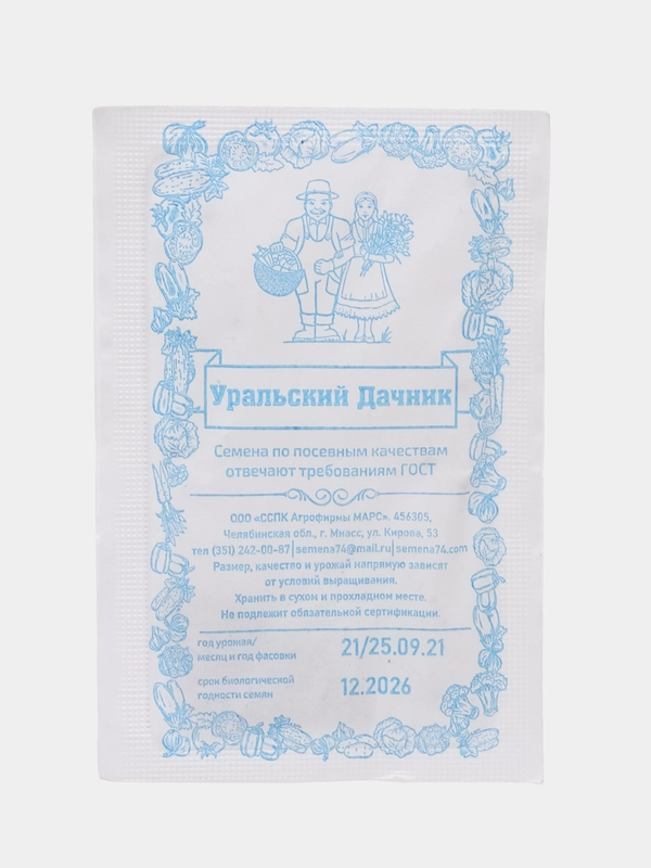 Семена Дайкон "Саша", 1 г