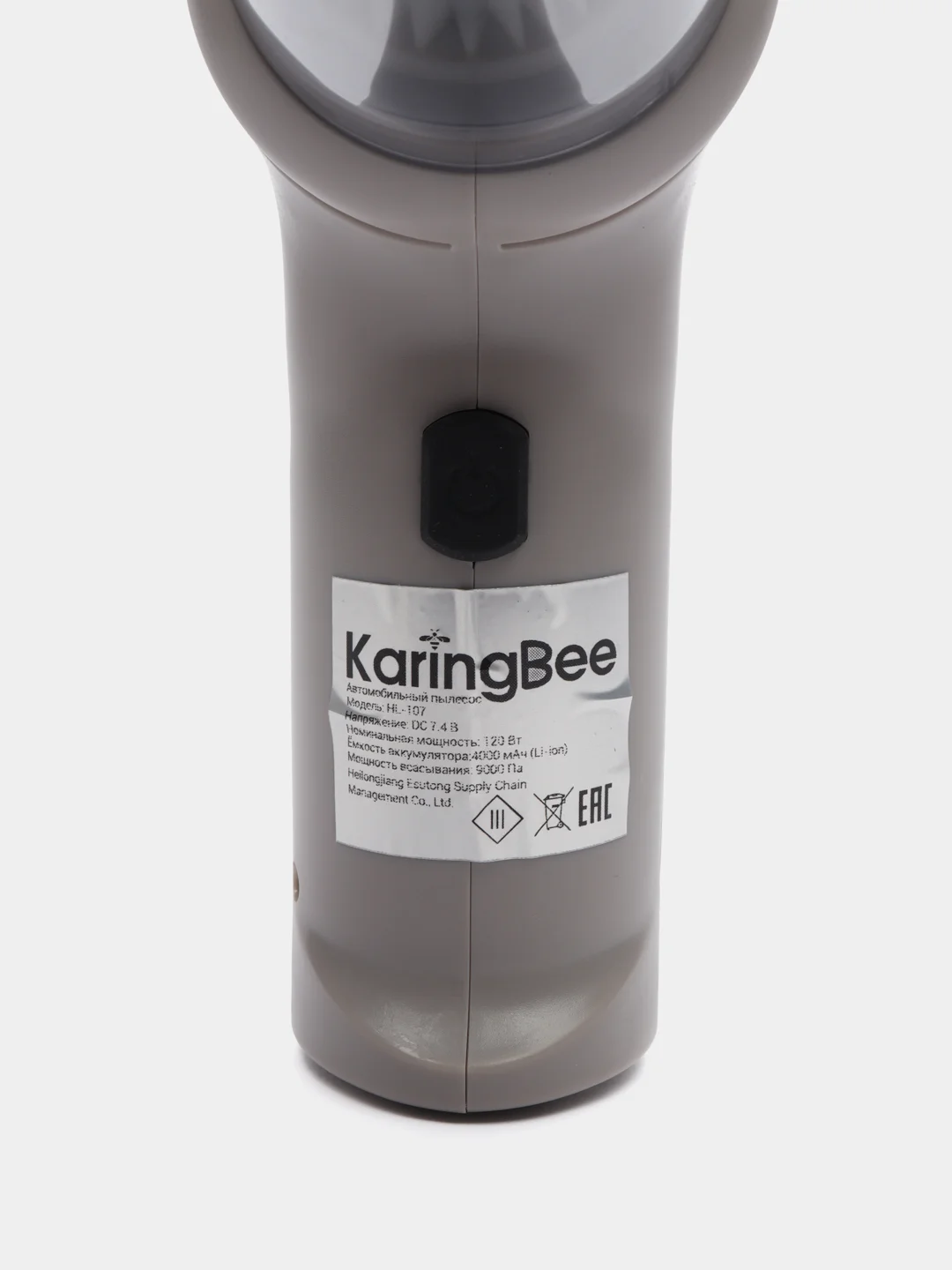 Серый автомобильный пылесос KaringBee HL-107 / LT-113C, пылесос для машины, автопылесос