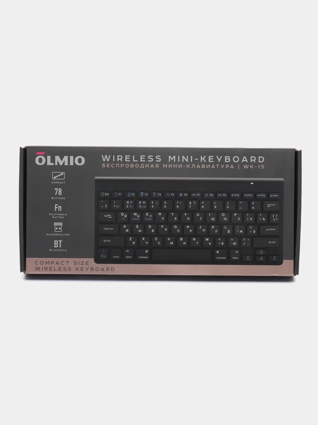 Белый клавиатура беспроводная Olmio WK-15