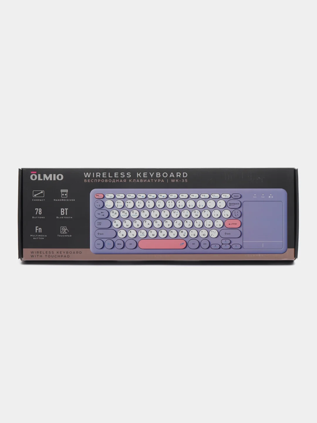 Пурпурный клавиатура беспроводная Olmio WK-35, с тачпадом