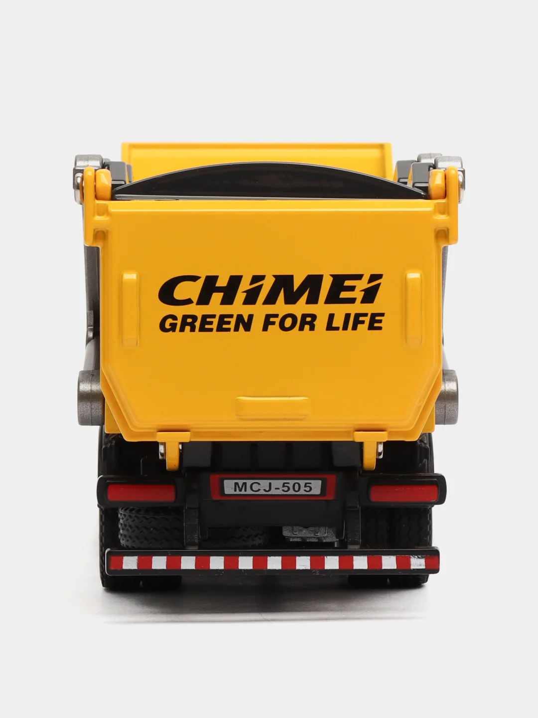 Желтый dongfeng