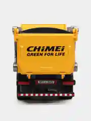 Желтый dongfeng