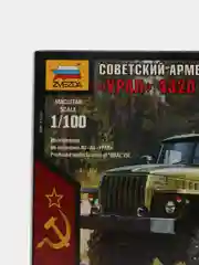 Зелёный хаки сборная модель Советский грузовик "Урал-4320", масштабная 1:35, 1:100, пластик