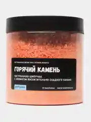 Шипучка для ванн "Kopusha" Горячий камень, с ароматом банана, 350 гр