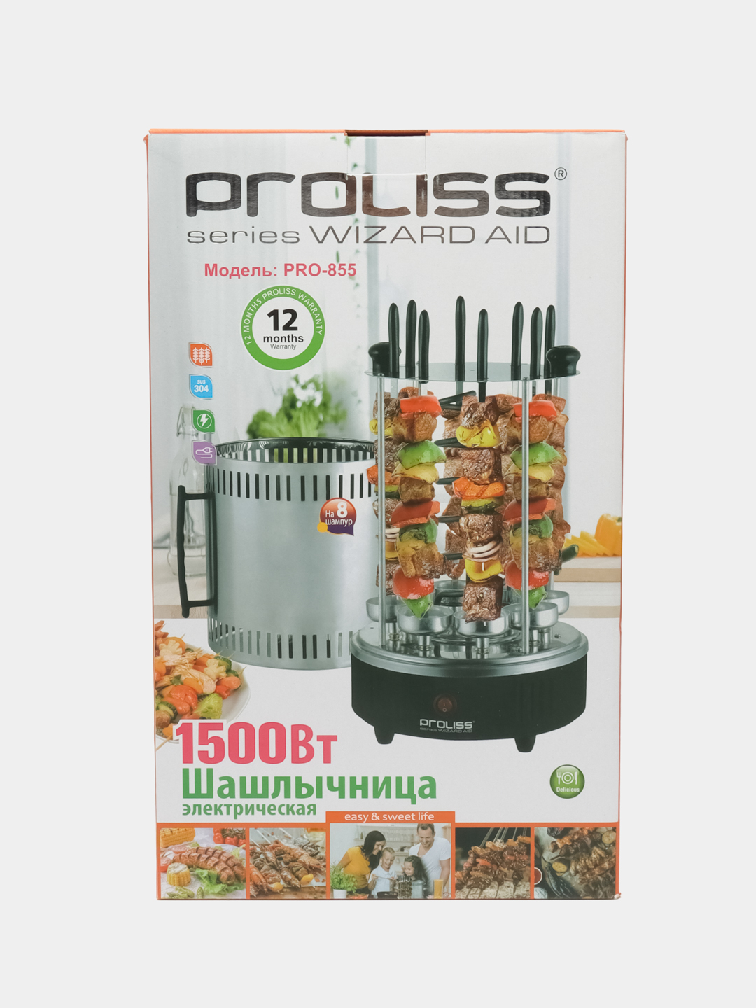 Электрошашлычница PROLISS PRO, электрическая шашлычница, 8 шампуров за 3949  ₽ купить в интернет-магазине ПСБ Маркет от Промсвязьбанка