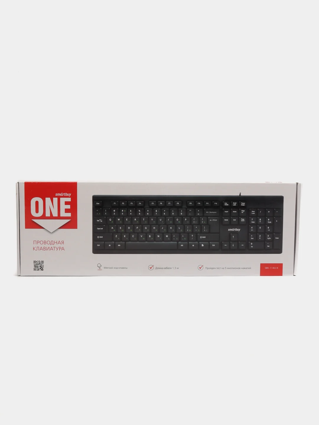 Черный клавиатура проводная для компьютера Smartbuy ONE 114, USB