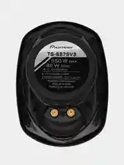 Автомобильные колонки-овалы Pioneer TS-6975 V3, 550 w, 3-х полосные, 163 х 237 мм