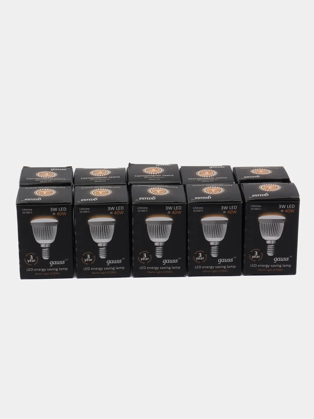 10 штук лампа светодиодная LED зеркальная, R39 3Вт 40Вт, E14 2700K FROST GAUSS
