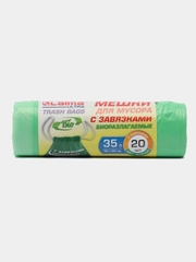Мешки для мусора Laima Ultra, с завязками, 35 л, 20 штук, 14 мкм, 50 х 60 см, 607688