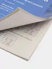 Книга "Латинский язык в сфере юриспруденции"