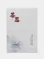 Бронзовый кувшин-чайник стеклянный, жаропрочный