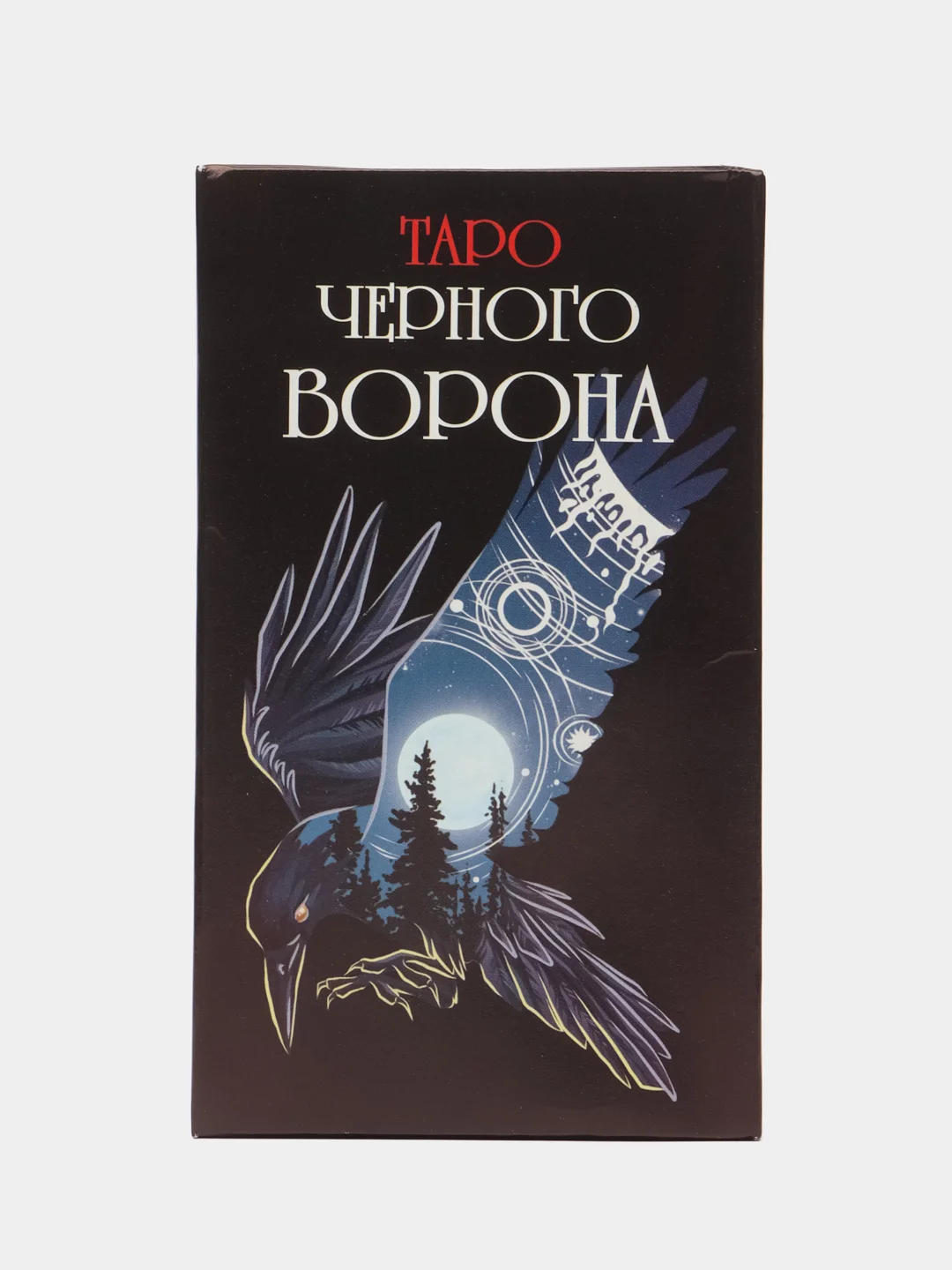 Тёмно-серый карты Таро Уэйта, обучающая колода, 78 штук