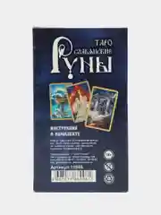 Темно-синий карты Таро Уэйта, обучающая колода, 78 штук