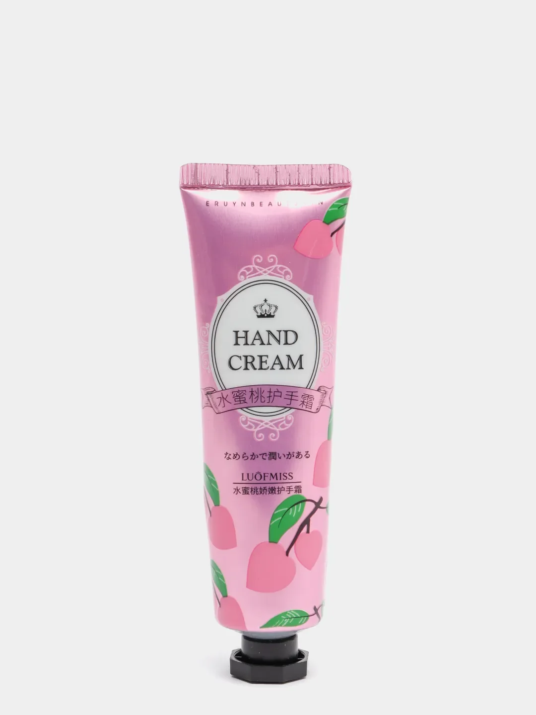 Коралловый меланж крем для рук с натуральными экстрактами Hand Cream Plant Extrac, питательный, увлажняющий