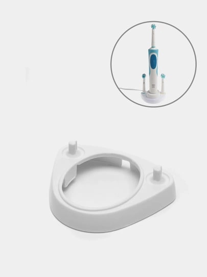 Подставка для электрической зубной щётки и насадок Oral-B