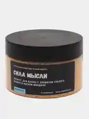 Жемчуг для ванн "Kopusha" Сила мысли, с ароматом банана и миндального масла, 200 г