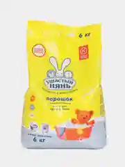 Ушастый нянь, 6кг