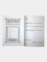 Прописи Корана. Сура 30-й Джуз. 29-й Джуз. Аль-Бакара. Алю Имран. В комплекте 4 прописи