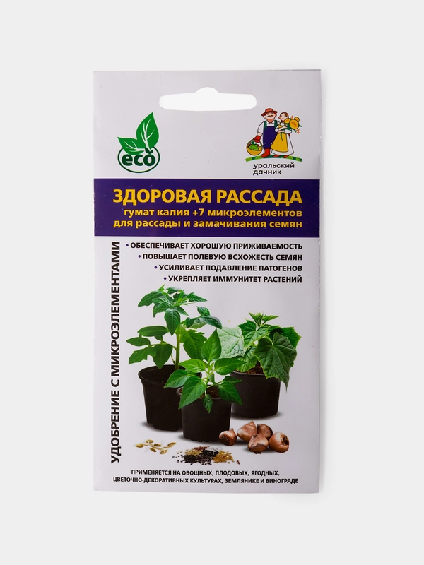 Удобрение Здоровая Рассада Гумат Калия с микроэлементами