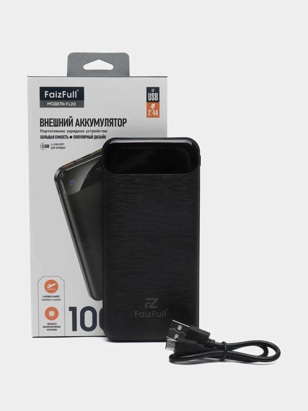 Черный внешний аккумулятор, 10000 мАч, USB Type-A/Type-C, портативный