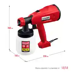 Краскопульт электрический ЗУБР "Мастер" КПЭ-350