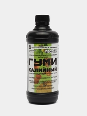 Природный эликсир плодородия ГУМИ калийный с природными гумино-фульвовыми кислотами 500 мл