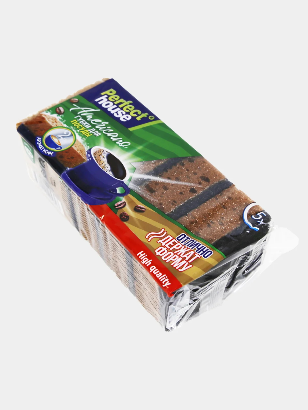 Губки для посуды Perfect House Americano, 5 шт