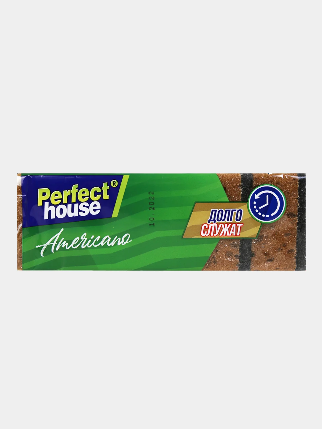 Губки для посуды Perfect House Americano, 5 шт