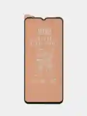 Прозрачный защитная пленка матовая HUAWEI NOVA Y72 / NOVA Y71