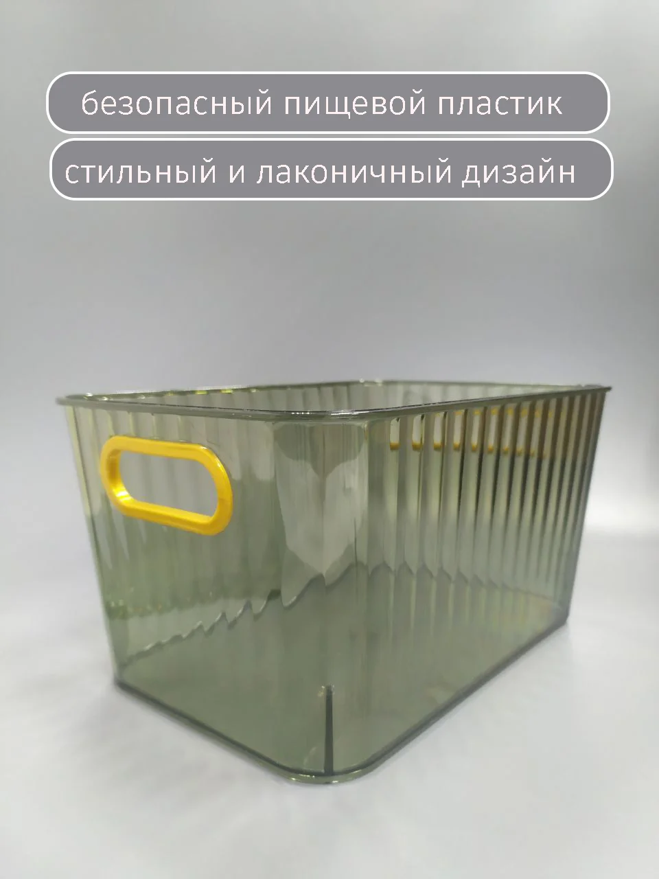 Зеленый органайзер для хранения, контейнер для косметики, мелочей, 25х17х14 см
