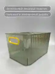 Зеленый органайзер для хранения, контейнер для косметики, мелочей, 25х17х14 см