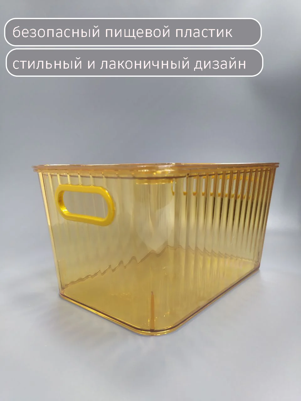Оранжевый органайзер для хранения, контейнер для косметики, мелочей, 25х17х14 см