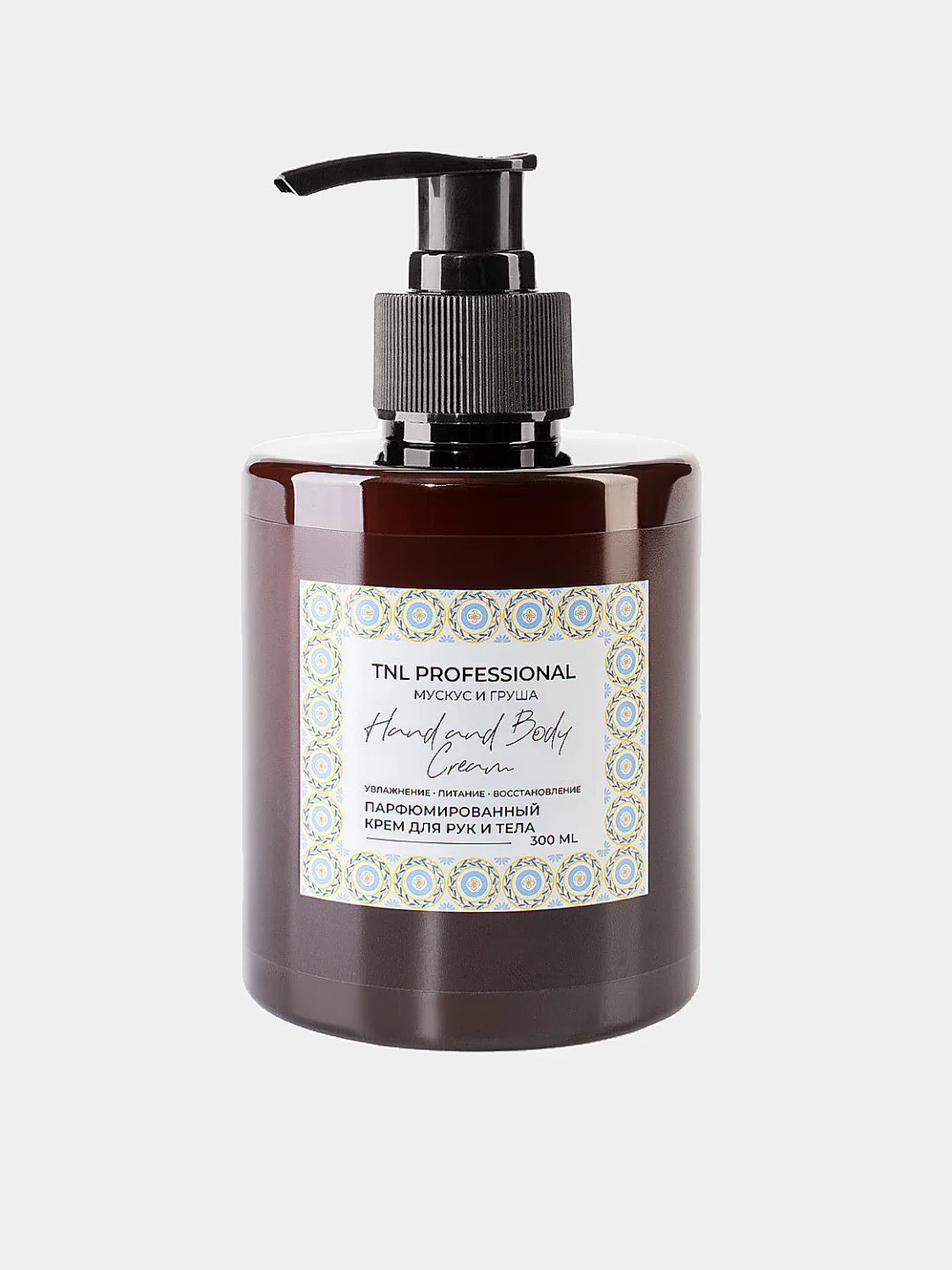 Крем для рук и тела TNL "Hand & Body Cream", 300 мл