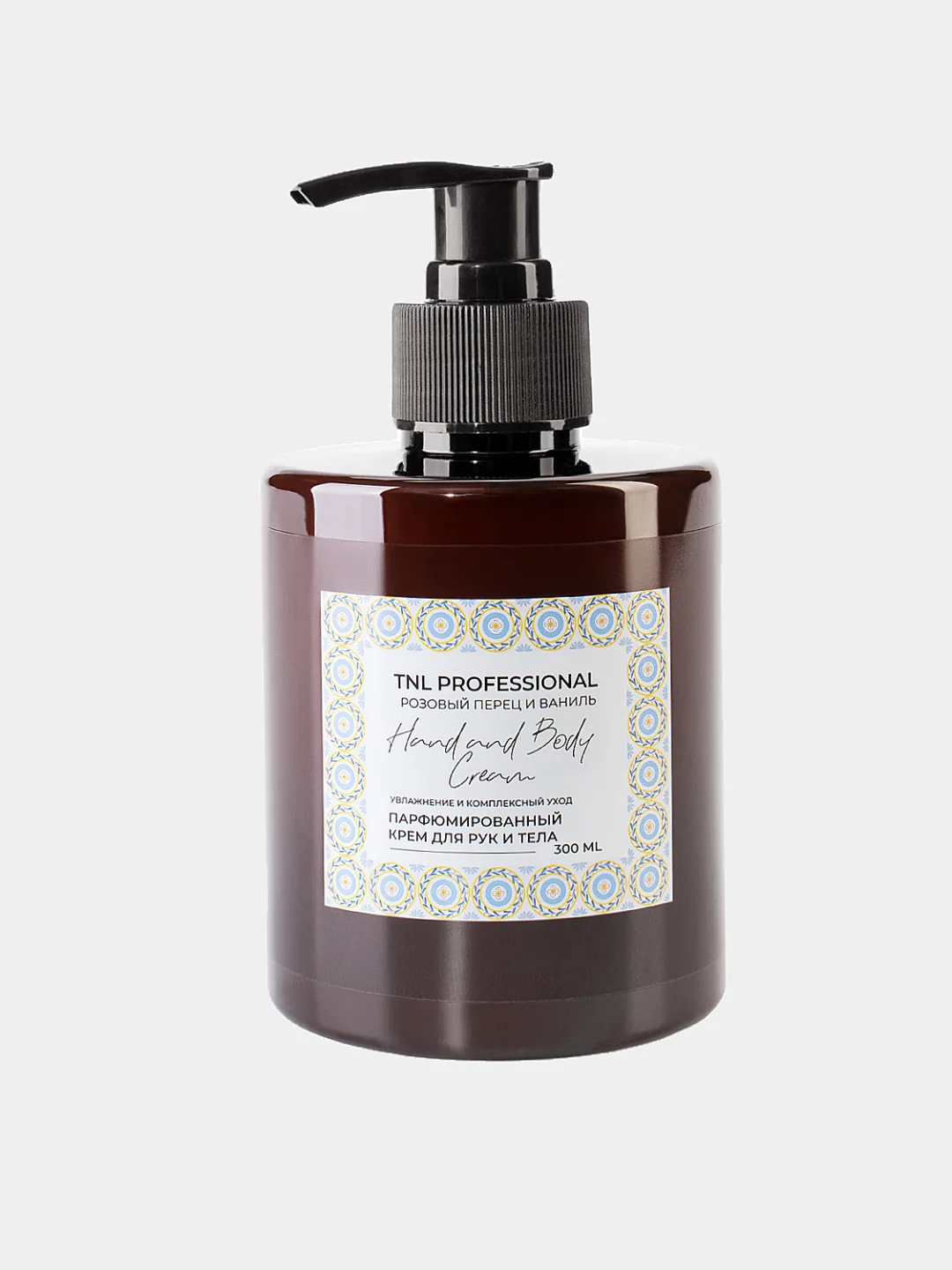Крем для рук и тела TNL "Hand & Body Cream", 300 мл