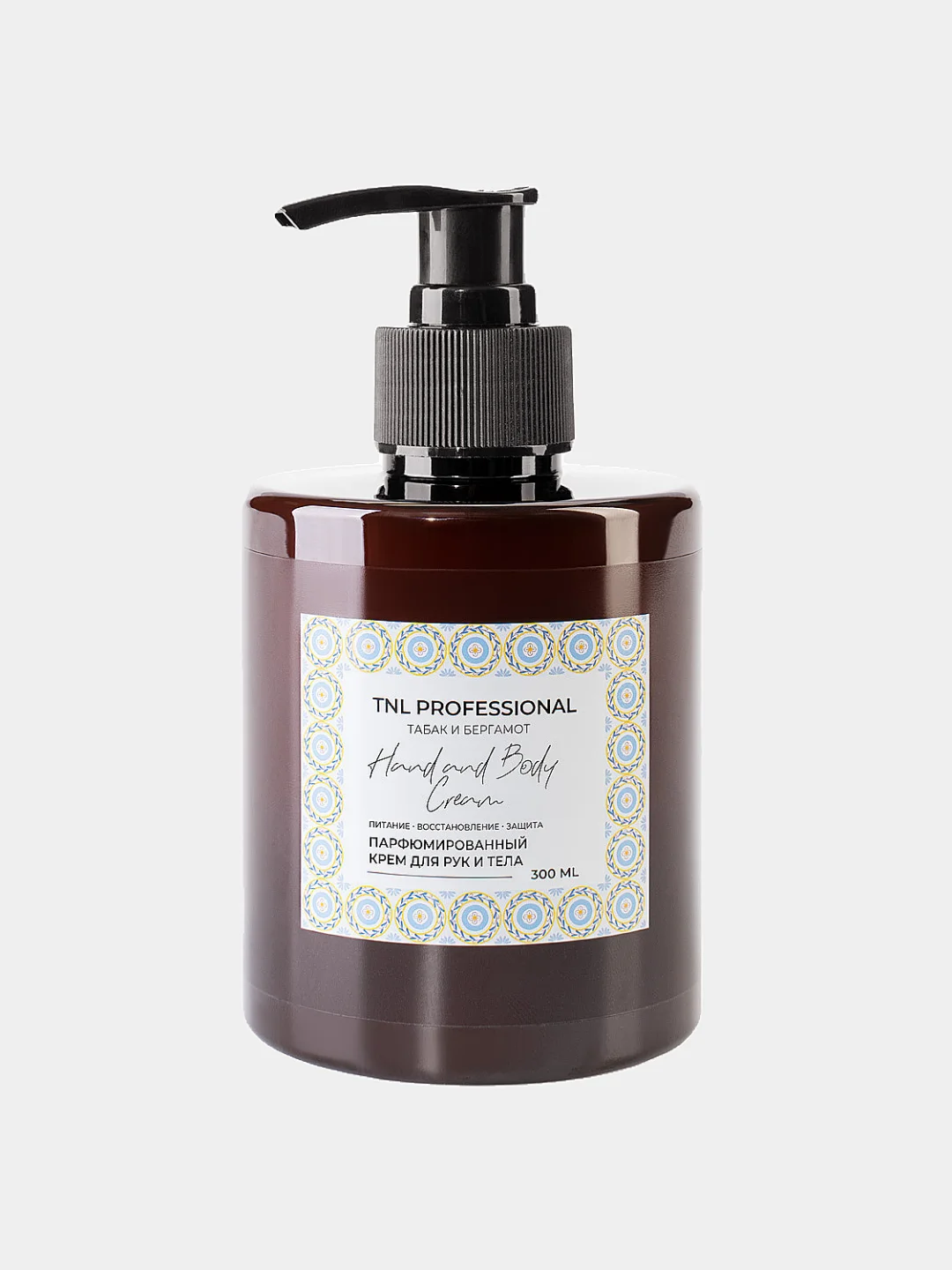 Крем для рук и тела TNL "Hand & Body Cream", 300 мл