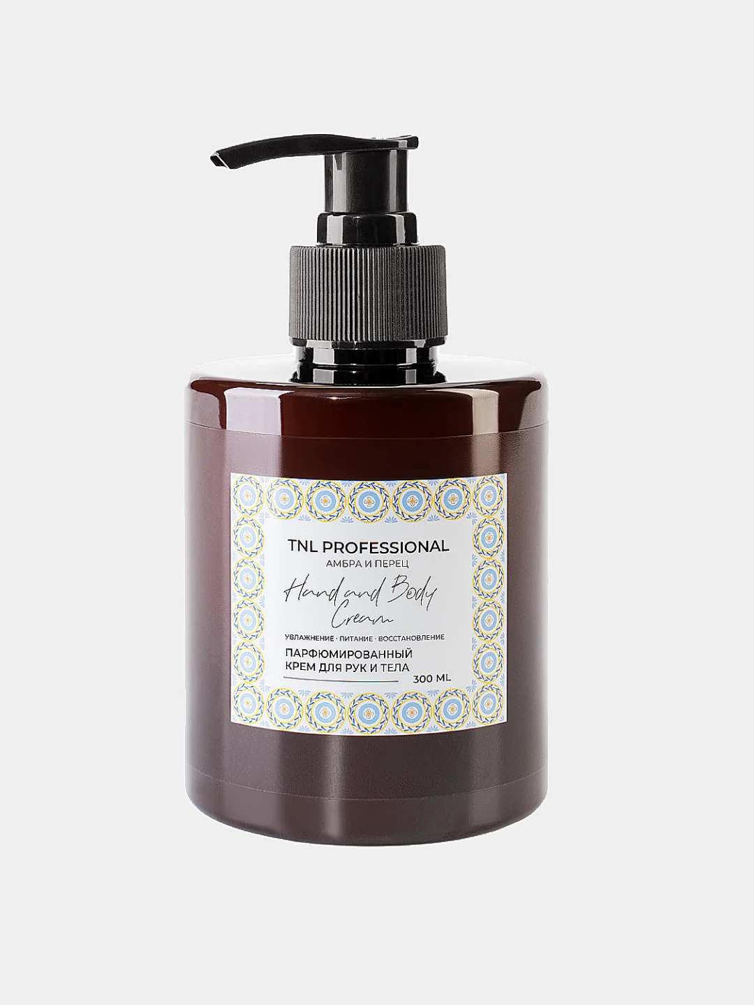 Крем для рук и тела TNL "Hand & Body Cream", 300 мл
