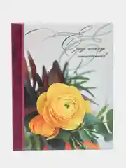 Золотой фотоальбом на 200 фото "Цветы" Image Art