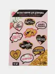 Конфетный фотобутафория на девичник, свадьбу, день рождения, горько, 1 Сентября, молодожены