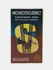 Золотой настольная карточная игра для весёлой компании